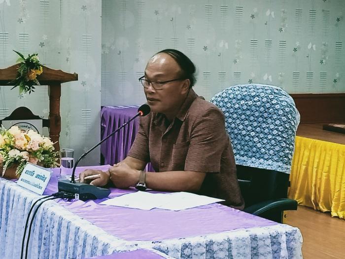 ประชุมรับฟังความคิดเห็นการเปลี่ยนจุดก...