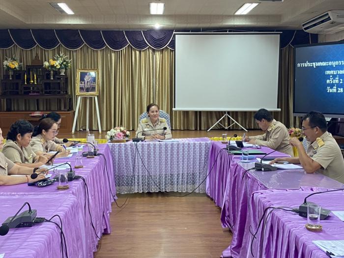 การประชุมคณะอนุกรรมการช่วยเหลือประชาช...