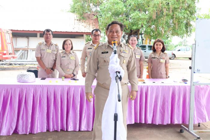 วันแรกของการรับสมัครเลือกตั้งสมาชิกสภ...