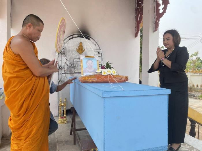 พิธีฌาปนกิจศพ คุณแม่ถวิล สุพะมูล