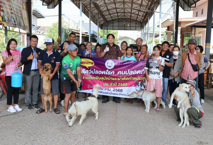 หน่วยให้บริการประชาชนในการฉีดวัคซีนป้...