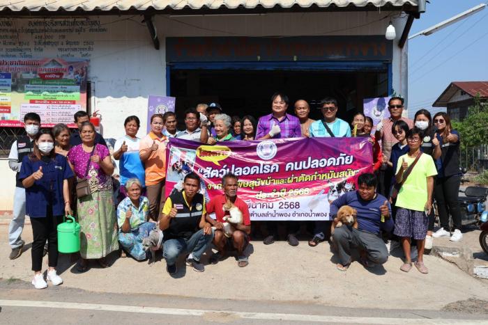 หน่วยให้บริการประชาชนในการฉีดวัคซีนป้...
