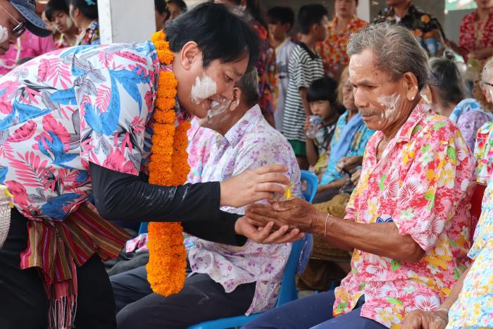 โครงการประเพณีรดน้ำขอพรผู้สูงอายุ เนื่องในประเพณีวันสงกรานต์ ประจำปี พ.ศ. ๒๕๖๗ 