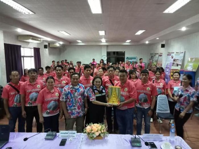 ต้อนรับคณะศึกษาดูงานจากองค์การบริหารส่วนตำบลนิคมพัฒนา อ.บางระกำ จ.พิษณุโลก 