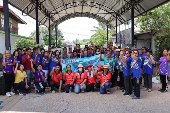 ต้อนรับคณะศึกษาดูงานจาก เทศบาลตำบลพิมาย จังหวัดนครราชสีมา