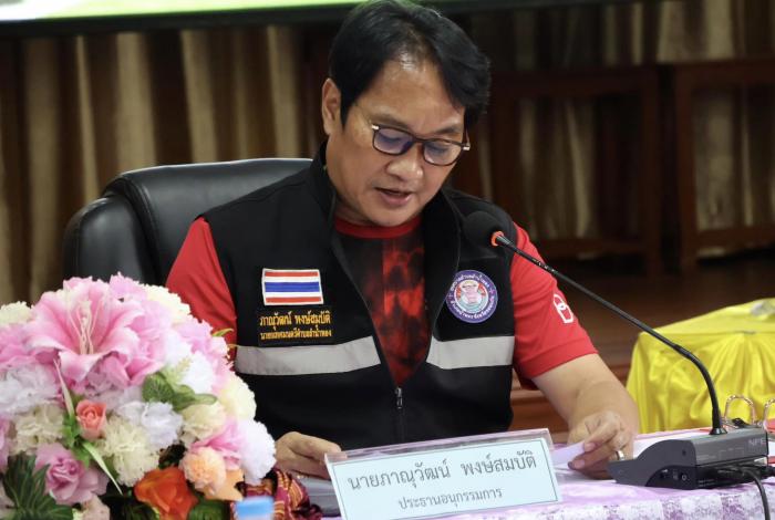ประชุมคณะอนุกรรมการสนับสนุนการจัดบริการดูแลระยะยาวสำหรับผู้สูงอายุที่มีภาวะพึ่งพิง (LTC)