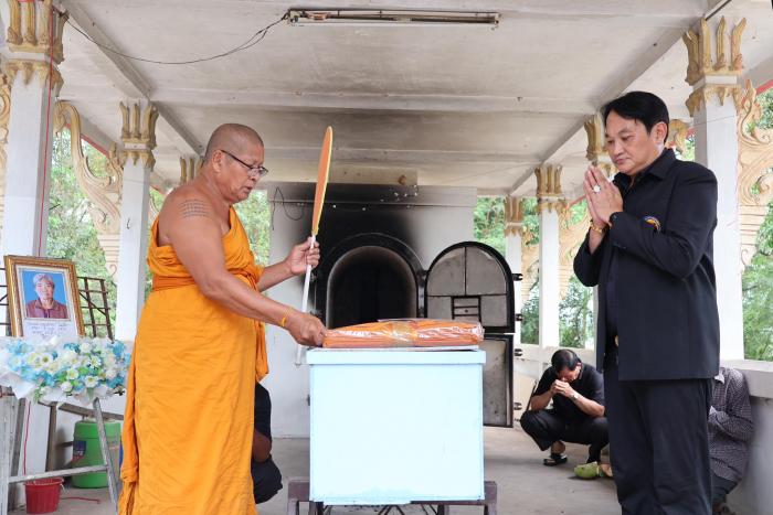 พิธีฌาปนกิจศพ คุณแม่ บุญจันทร์ โสสีทา