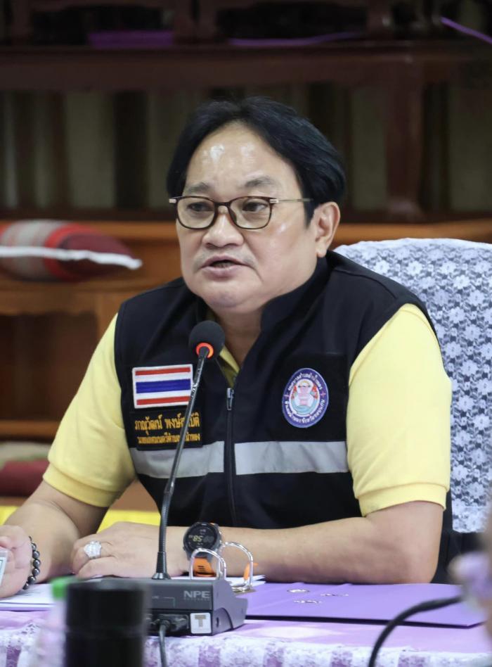 การประชุมคณะกรรมการบริหารกองทุน ครั้งที่ ๕ ปีงบประมาณ พ.ศ. ๒๕๖๗