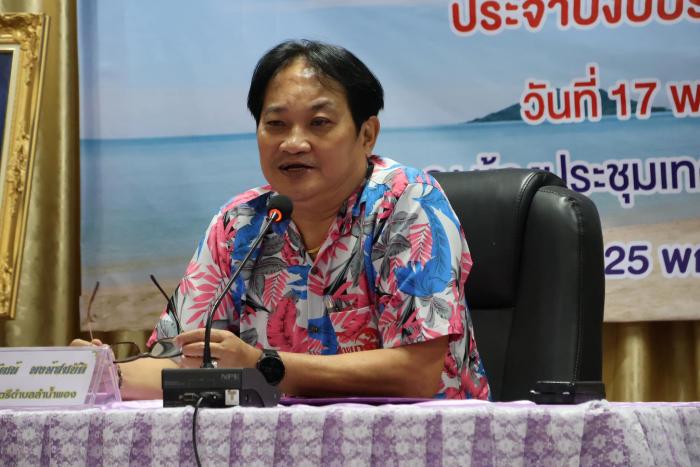 โครงการพัฒนาศักยภาพคณะกรรมการชุมชนเทศบาลตำบลลำน้ำพอง ประจำปีงบประมาณ พ.ศ.๒๕๖๗