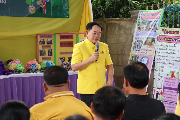 จัดทำวีดีโอถอดบทเรียนธนาคารขยะ MOI Waste Bank จังหวัดขอนแก่น 