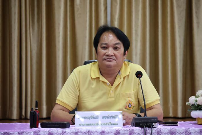 ประชุมเตรียมความพร้อมโครงการรดน้ำขอพรผู้สูงอายุ เนื่องในประเพณีสงกรานต์ ประจำปี ๒๕๖๗ 
