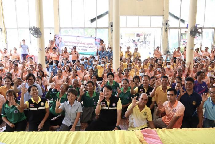 โครงการอบรมหมอหมู่บ้านในพระราชประสงค์ ประจำปี ๒๕๖๗ ตามโครงการพระราชดำริ