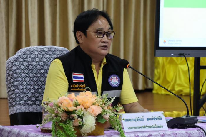 โครงการอบรมความรู้กฎหมายเพื่อการจัดการปัญหาเหตุรำคาญตามพระราชบัญญัติการสาธารณสุข พ.ศ. ๒๕๓๕ และแก้ไขเพิ่มเติม