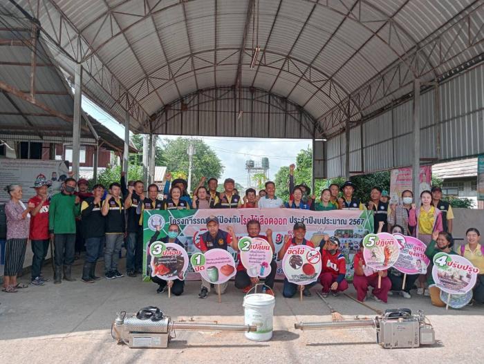 โครงการพัฒนาระบบสุขาภิบาลในโรงเรียนและชุมชน เพื่อถวายเป็นพระราชกุศลในวโรกาสมหามงคลเฉลิมพระชนมพรรษาแด่พระบาทสมเด็จพระปรเมนทรรามาธิบดีศรีสินทรมหาวชิราลงกรณ พระวชิรเกล้าเจ้าอยู่หัว ณ ชุมชนกุดน้ำใส หมู่ ๑๐