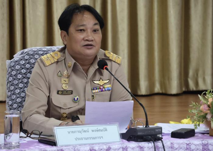 ประชุมคณะกรรมการบริหาร กองทุนหลักประกันสุขภาพระดับท้องถิ่น