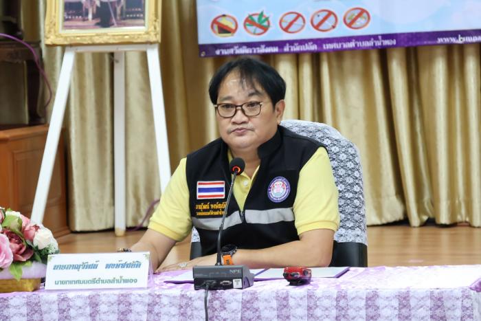 โครงการเยาวชนมุ่งสู่ความเป็นหนึ่งไม่พึ่งยาเสพติด ประจำปีงบประมาณ พ.ศ. ๒๕๖๗