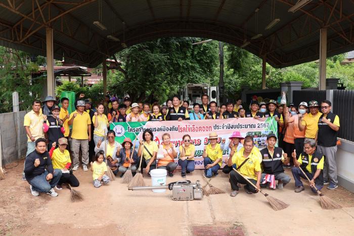โครงการพัฒนาระบบสุขาภิบาลในโรงเรียนและชุมชน เพื่อถวายเป็นพระราชกุศลในวโรกาสมหามงคลเฉลิมพระชนมพรรษาแด่พระบาทสมเด็จพระปรเมนทรรามาธิบดีศรีสินทรมหาวชิราลงกรณ พระวชิรเกล้าเจ้าอยู่หัวณ ชุมชนคำมืดเหนือ หมู่ที่ ๑๒