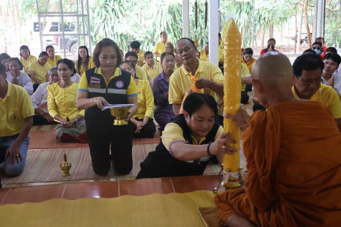 โครงการประเพณีทอดเทียนเข้าพรรษา ประจำปี ๒๕๖๗
