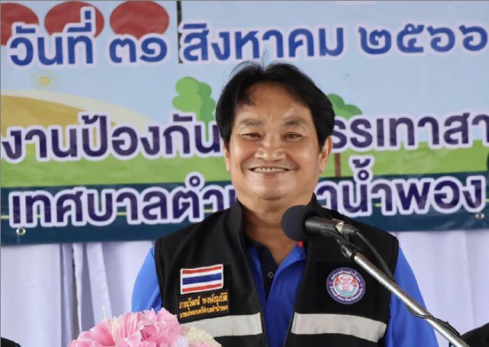 โครงการเด็กเล็กเดินทางปลอดภัยเมื่อสวมหมวกนิรภัย ประจำปี ๒๕๖๖