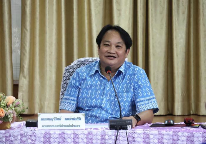 ต้อนรับคณะศึกษาดูงานจาก องค์การบริหารส่วนตำบลหนองแขม จังหวัดพิษณุโลก 