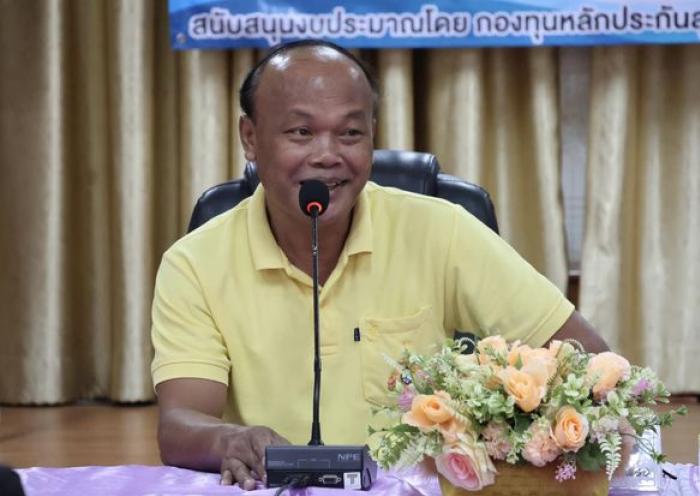 โครงการอบรมพัฒนาศักยภาพ คณะกรรมการกองทุนหลักประกันสุขภาพ