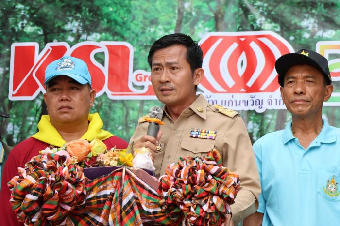 โครงการอนุรักษ์พันธุกรรมพืชอันเนื่องมาจากพระราชดำริ