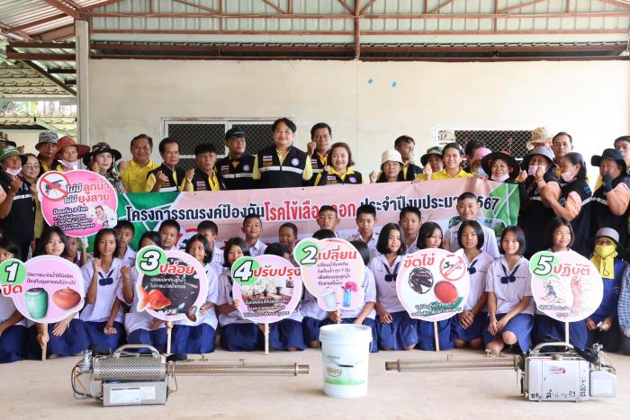 โครงการพัฒนาระบบสุขาภิบาลในโรงเรียนและชุมชน เพื่อถวายเป็นพระราชกุศลในวโรกาสมหามงคลเฉลิมพระชนมพรรษาแด่พระบาทสมเด็จพระปรเมนทรรามาธิบดีศรีสินทรมหาวชิราลงกรณ พระวชิรเกล้าเจ้าอยู่หัว ณ ชุมชนห้วยไผ่ หมู่ ๑