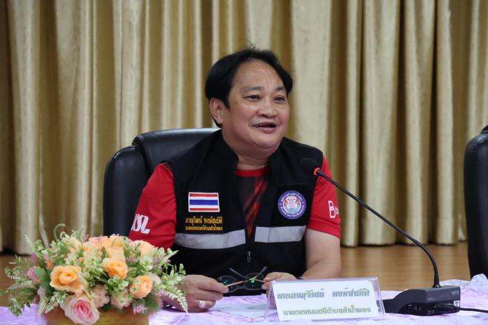 ต้อนรับคณะศึกษาดูงานจาก อุตสาหกรรมจังหวัดอุดรธานี 